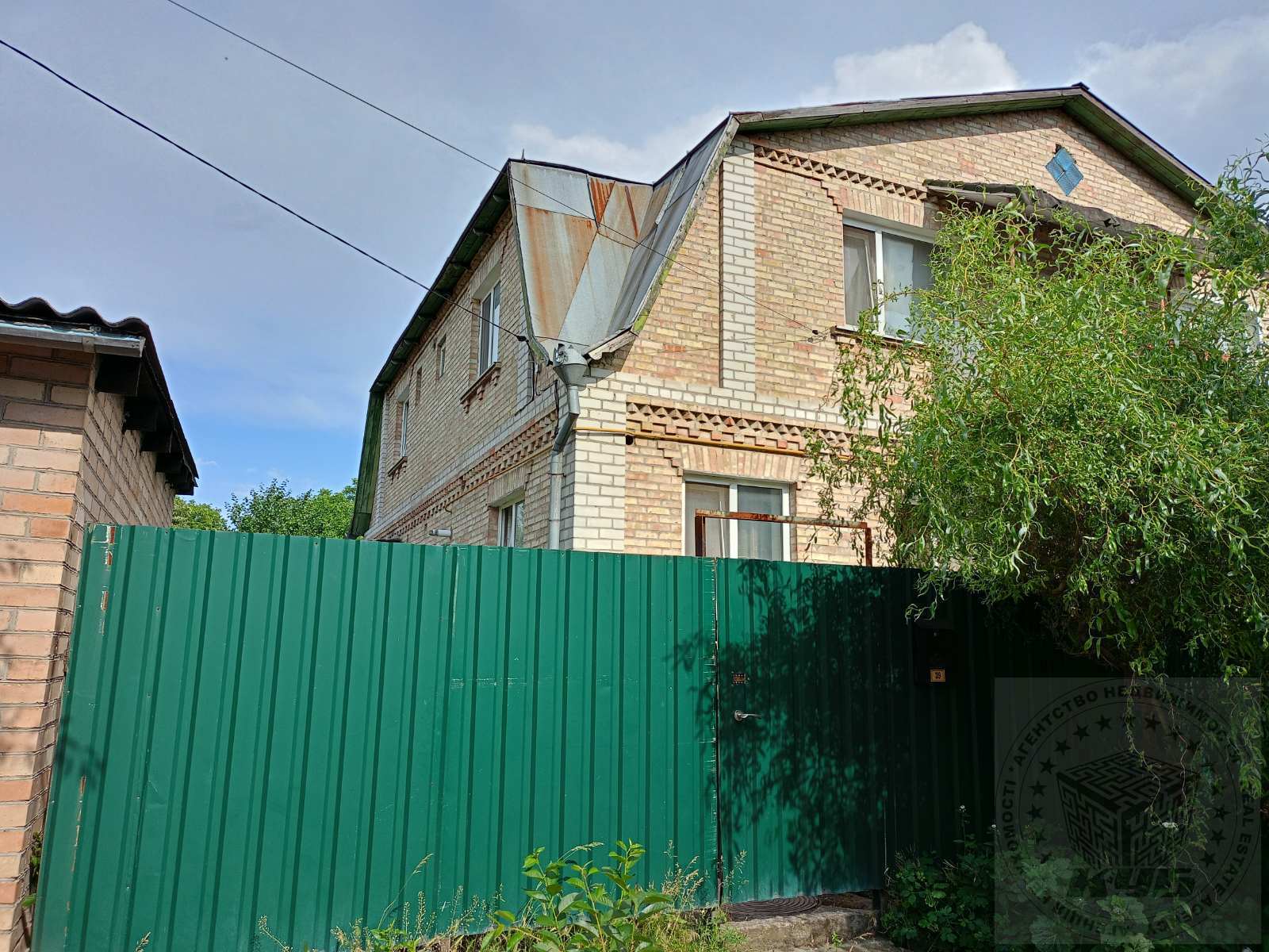 Sell house. Киев, в Рейнгольда Глієра, 39 — photo 1